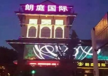 百色市最好高档KTV佳丽陪酒质量好-朗廷国际KTV美女多消费体验